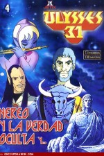 Watch Ulysse 31 Zmovies