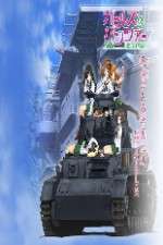 Watch Girls und Panzer Zmovies