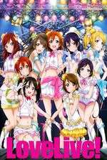 Watch Love Live School Idol Project Zmovies