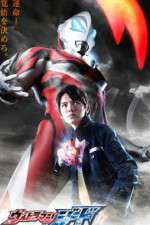 Watch Ultraman Geed Zmovies