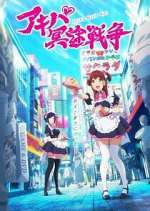Watch Akiba Maid War Zmovies