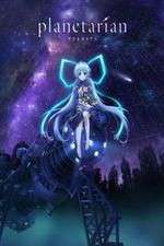 Watch Planetarian: Chiisana Hoshi no Yume Zmovies