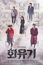 Watch A Korean Odyssey Zmovies