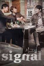 Watch Signal Zmovies