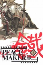 Watch Peace Maker Kurogane Zmovies