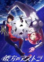 Watch Astra Lost in Space Zmovies