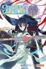 Watch Spiritpact Zmovies