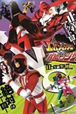 Watch Kaitou Sentai Lupinranger VS Keisatsu Sentai Patoranger (  ) Zmovies