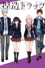 Watch NTR: Netsuzou Trap Zmovies