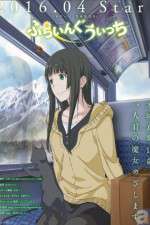 Watch Flying Witch Zmovies