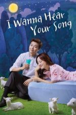 Watch I Wanna Hear Your Song Zmovies