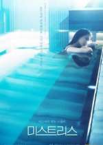 Watch Mistress Zmovies