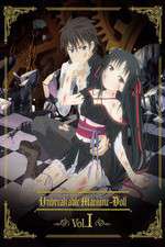 Watch Unbreakable Machine-Doll Zmovies