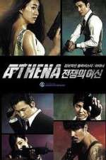 Watch Athena: Goddess of War Zmovies