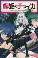 Watch Hitsugi no Chaika Zmovies