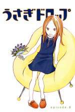 Watch Usagi Drop Zmovies