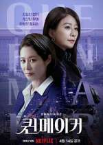 Watch Queenmaker Zmovies