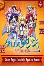 Watch Cross Ange: Tenshi to Ryū no Rondo Zmovies