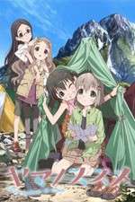 Watch Yama no Susume Zmovies