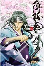 Watch Hakuouki Zmovies