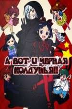 Watch Kuro Majo-san ga Tooru Zmovies