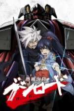 Watch Neppuu Kairiku Bushi Road Zmovies