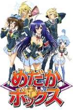 Watch Medaka Box Zmovies