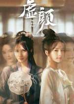 Watch A Familiar Stranger Zmovies