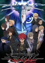 Watch Engage Planet Kiss Dum Zmovies