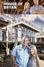 Watch House of Bryan Zmovies