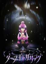 Watch Dark Gathering Zmovies