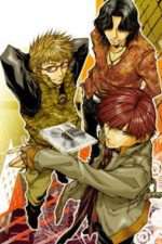 Watch Bus Gamer Zmovies