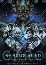 Watch GARO: Versus Road Zmovies
