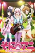 Watch SoniAni: Super Sonico the Animation Zmovies