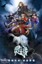 Watch Spiritual Field Zmovies