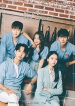 Watch Summer Guys Zmovies