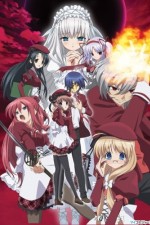 Watch 11eyes Zmovies