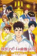 Watch Elegant Yokai Apartment Life Zmovies