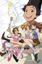Watch Magical Shopping Arcade Abenobashi Zmovies