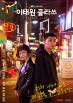 Watch Itaewon Class Zmovies
