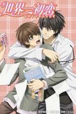 Watch Sekaiichi Hatsukoi Zmovies