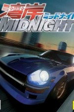Watch Wangan Midnight  Zmovies