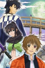 Watch Amatsuki Zmovies