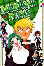 Watch Midori Days Zmovies