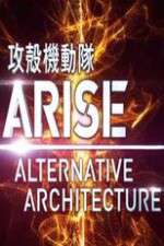 Watch Ghost in the Shell Arise Alternative Architecture Zmovies