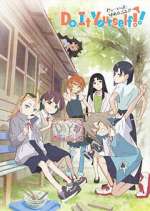 Watch Do It Yourself! Zmovies