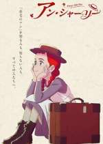 Watch Anne Shirley Zmovies