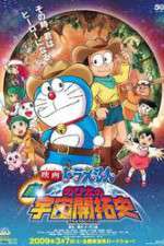 Watch Doraemon Zmovies