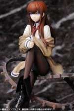 Watch Steins Gate Zmovies