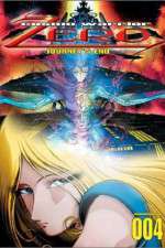 Watch Cosmo Warrior Zero Zmovies